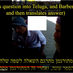 חשיפה! עדות השליח אמיר דרומי בבית מרן הראבד הרב משה שטרנבוך שליטא עם תיעוד של השליח מהנעשה בהודו, ...