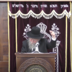 ראש ישיבת תפרח הגאון הרב אביעזר פילץ: הקבה מוריד דמעות של שמחה, על כל אותן נשים שמוסרות נפש!