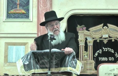הרב יעקב מאיר זוננפלד – רמת אלחנן