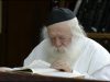 חשיפה – מרן הגרח קנייבסקי – פאה במראה טבעי אסורה ! הקלטה