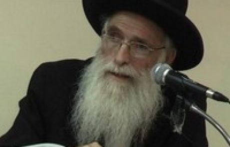 הרב יהודה יוספי שליט"א
