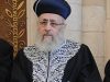 מרן הרשל"צ הרב יצחק יוסף שליט"א