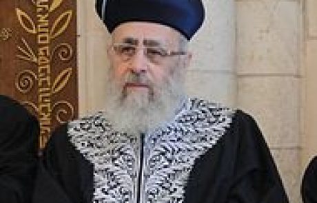 מרן הרשל"צ הרב יצחק יוסף שליט"א