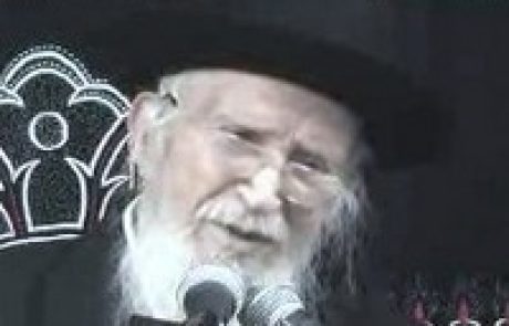 מרן הרב מיכל יהודה ליפקוביץ