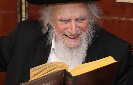 הגאון הרב שמואל אויערבך שליט"א