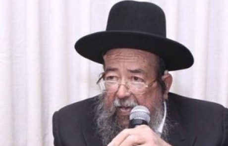 הגאון הצדיק רבי ראובן קרלנשטין זצוק"ל