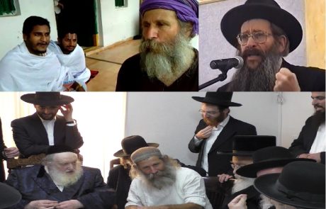 קונטרס עדותם של השליחים שנשלחו להודו לבירור המציאות בבית העבודה זרה בנושא תגלחת השיער הנמכר לפאות