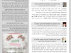גליון דעת גדולים 76 פרשת בהעלותך תשפו – פסקים ועובדות מגדולי ישראל ביסודות הבית היהודי