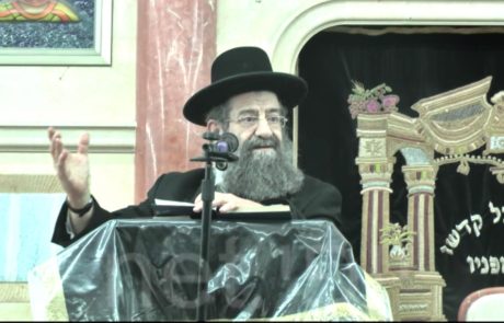 הרב מסעוד בן שמעון – רמת אלחנן