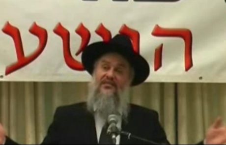 הרב דוד הלל – קריית הרצוג בית חנוך