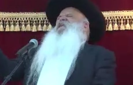 הרב דניאל זר שליט"א