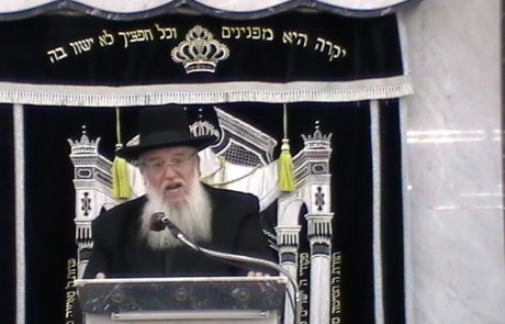 הרב יעקב מאיר זוננפלד – דברי שיר
