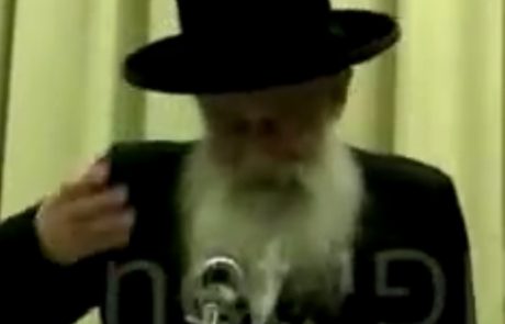 חיזוק קנה מידה