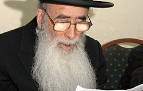 הגאון רבי יהודה עדס שליט"א