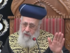 מרן הרב יצחק יוסף בשיעורו הפאות אסורות מדין תקרובת עבודה זרה, אחר כך לא יגיד למה יש לי צרות, הנה – יש לך עבודה זרה בתוך הבית…
