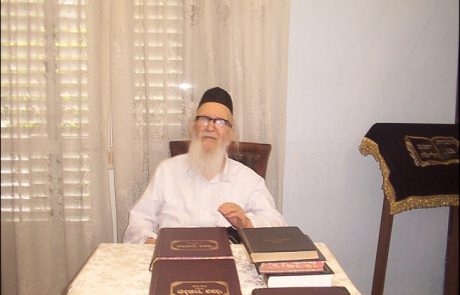 מרן הגאון רבי מיכל יהודה לפקוביץ זצ"ל