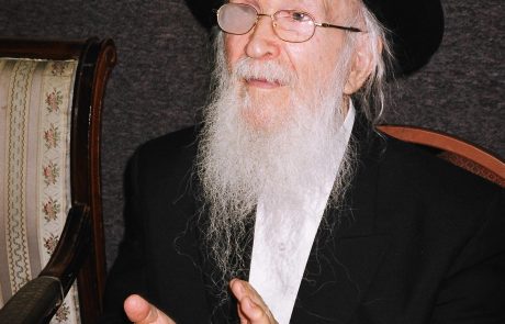 מרן הגרמ"י ליפקוביץ זצוק"ל