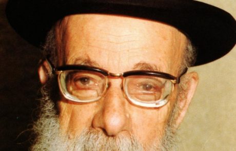 הגאון רבי משה צדקה שליט"א