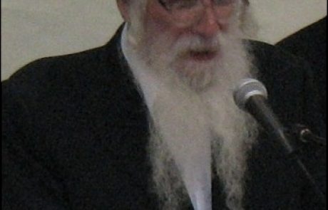 הגאון ר' עזריאל אויערבך שליט"א