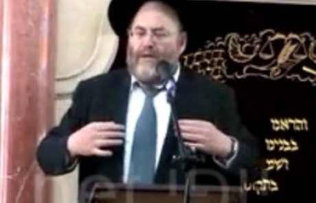 הרב מנחם שטיין – קרית הרצוג בית חנוך