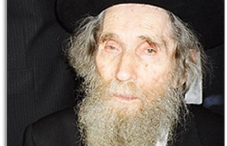 מרן הגראי"ל שטיינמן שליט"א
