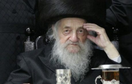 גדולי ישראל – פאה