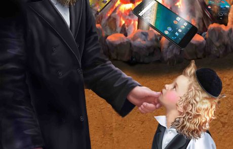 יישר כח, אבא! כך אהיה יהודי אמיתי!