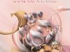 יש כיסוי 3  – מגזין חיזוק והארה במצוות כיסוי הראש