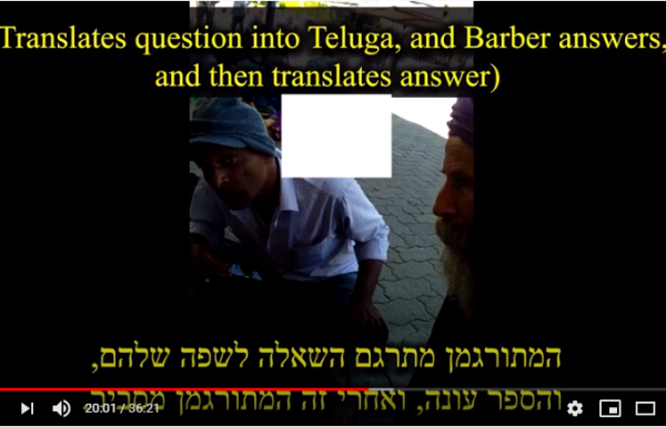 חשיפה! עדות השליח אמיר דרומי בבית מרן הראב"ד הרב משה שטרנבוך שליט"א עם תיעוד של השליח מהנעשה בהודו, תקרובת עבודה זרה בפאות חלק א'