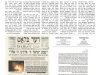 מכתב מחאה מהגר"מ שטרנבוך בגנות בעלי הכצעקתה שהמציאו היתרים נגד גדולי הדור, ומכתב חיזוק לאברכים הפועלים לשם שמים