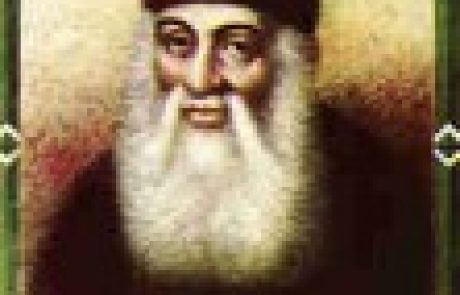 הגאון ר יהונתן אייבישיץ