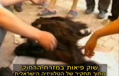 הפאנית קרן אור מספרת על השחיתויות שבכשרות